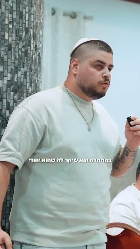 פושליין – ב׳ באלול תשפ״ו